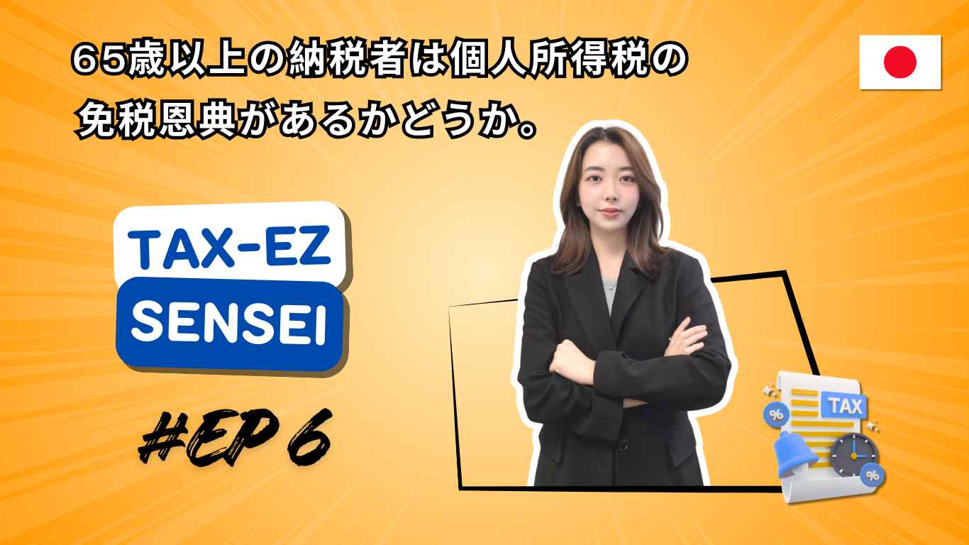 หน้าปกวิดีโอ 1920x1080 (1)_20250905093632.png